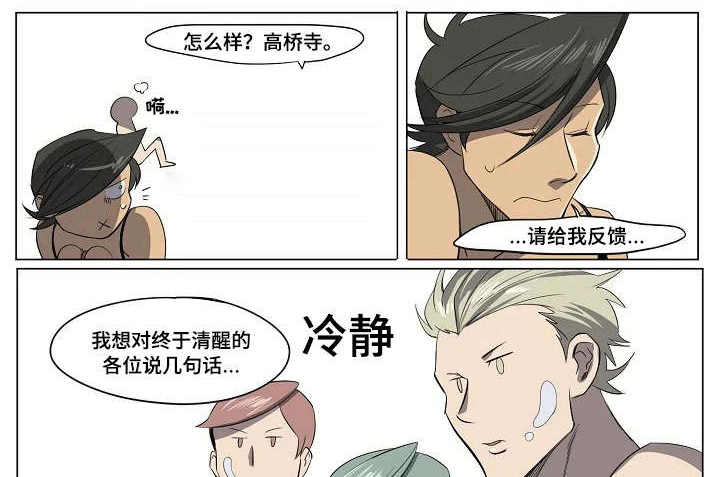 第17话0