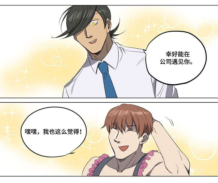 第14话0