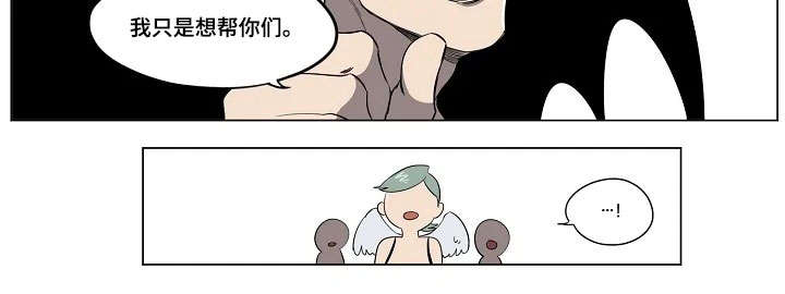 第14话8