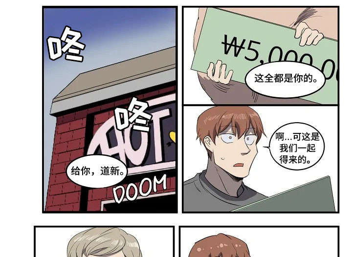第9话0