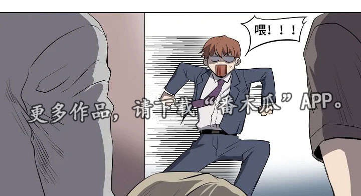 第7话0