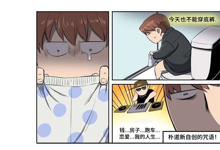 第5话0
