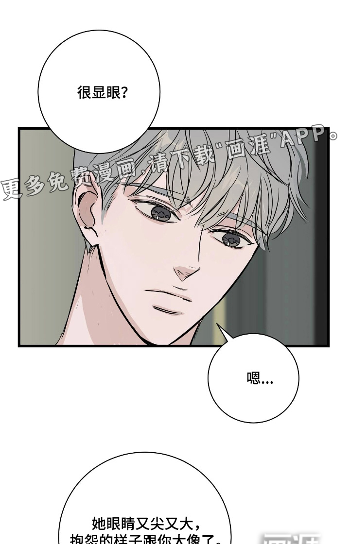 第58话0