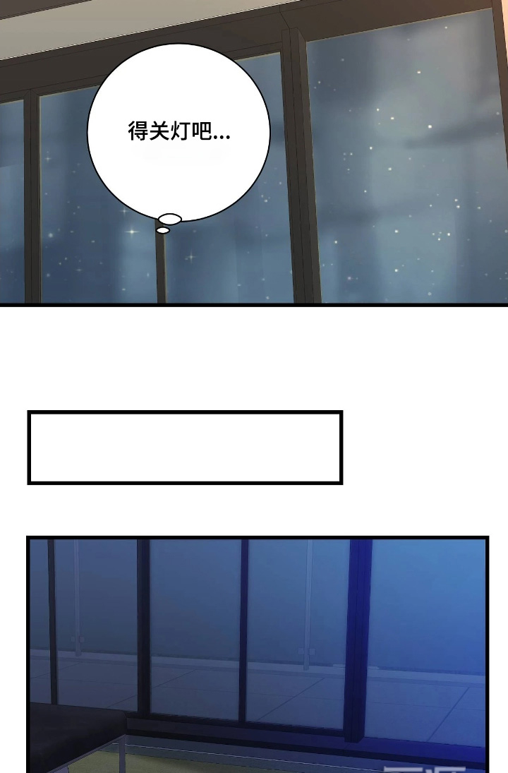 第58话10