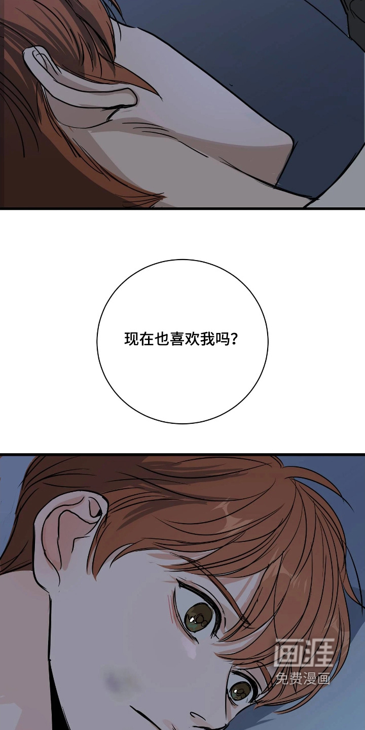 第58话24