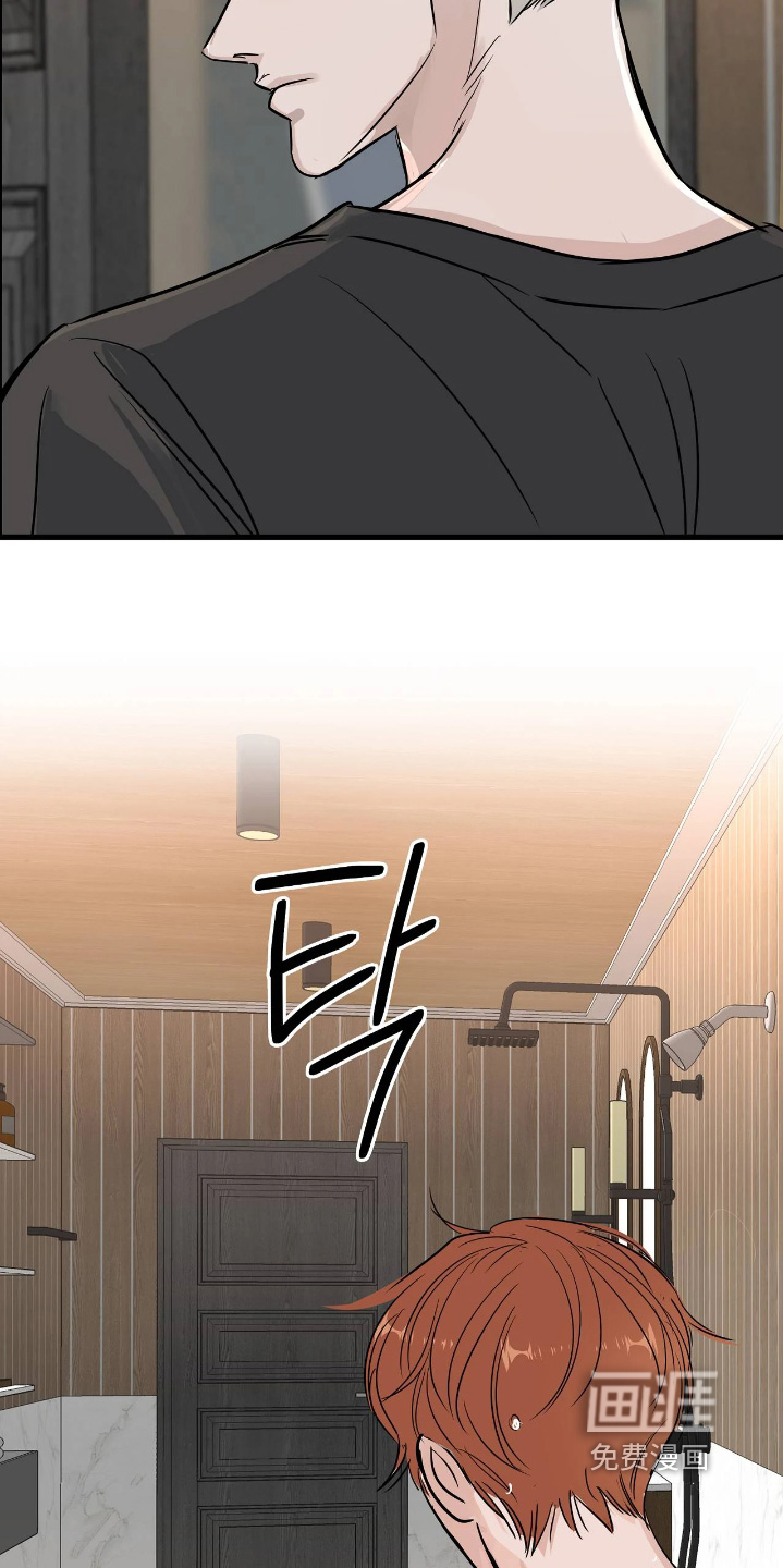 第56话21
