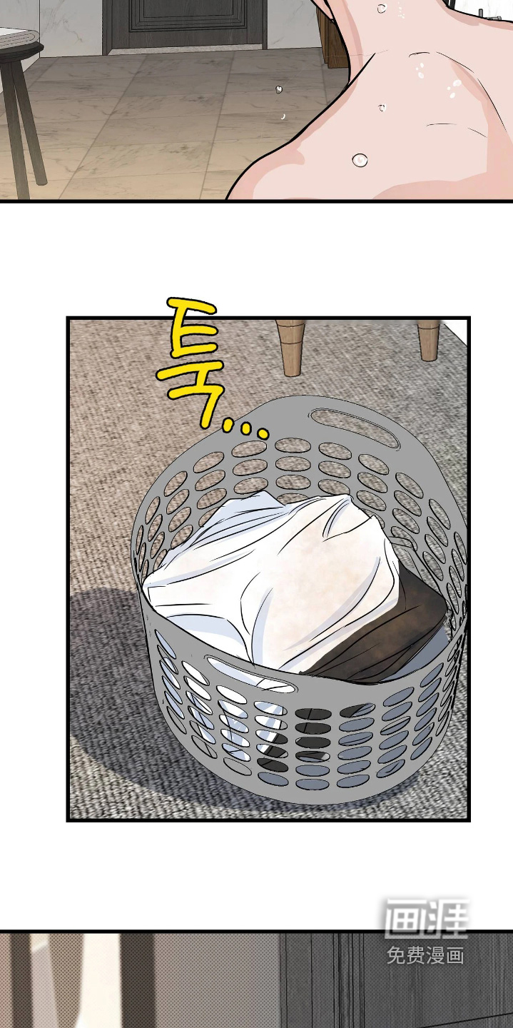 第56话22