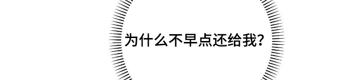 第56话9