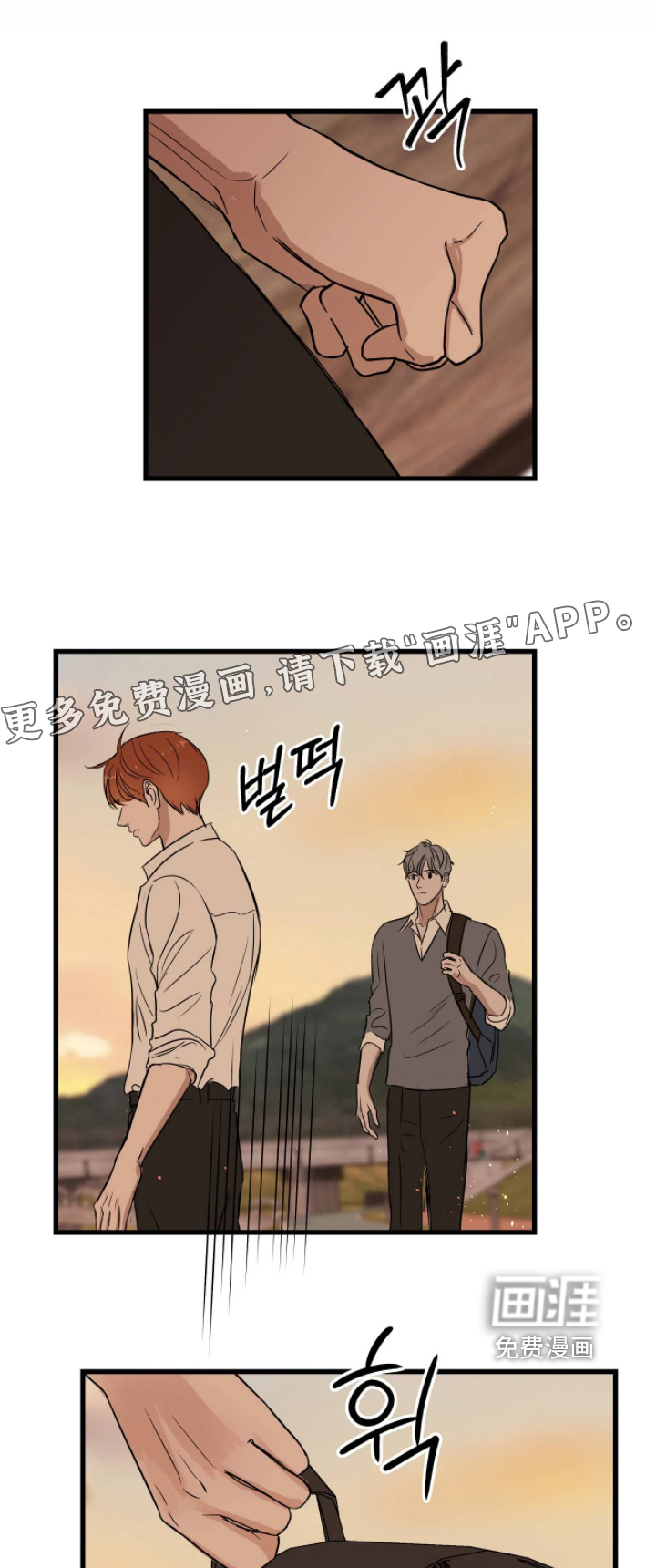 第54话0