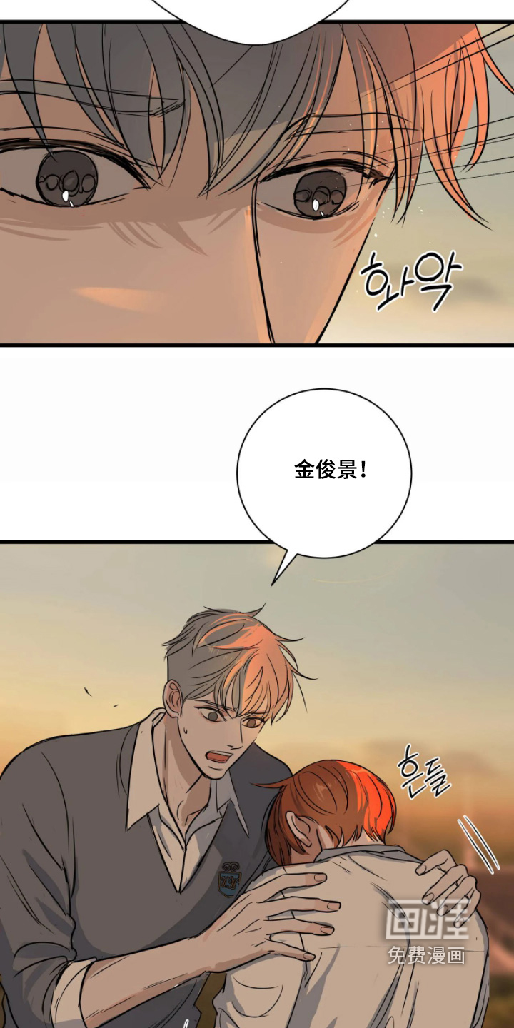 第54话18