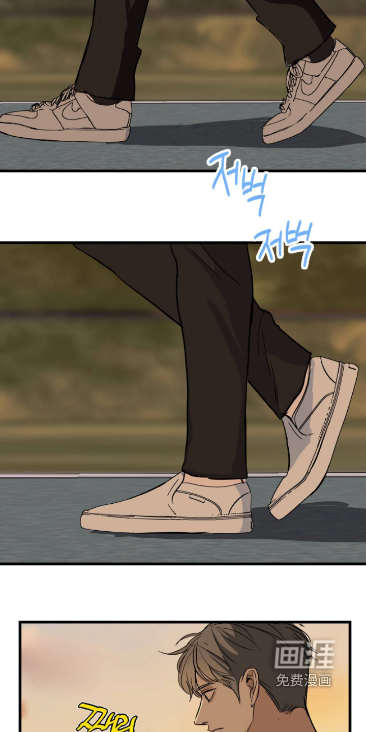 第54话2