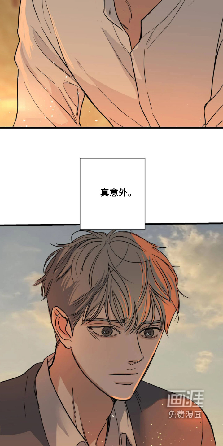 第54话21