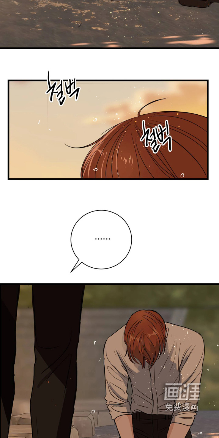 第54话6