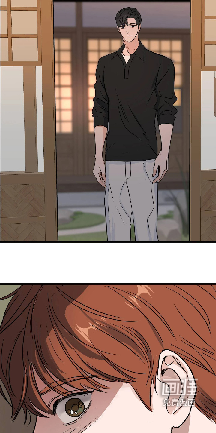 第49话23
