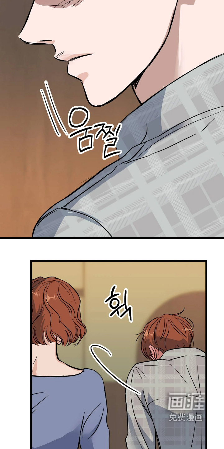 第49话24
