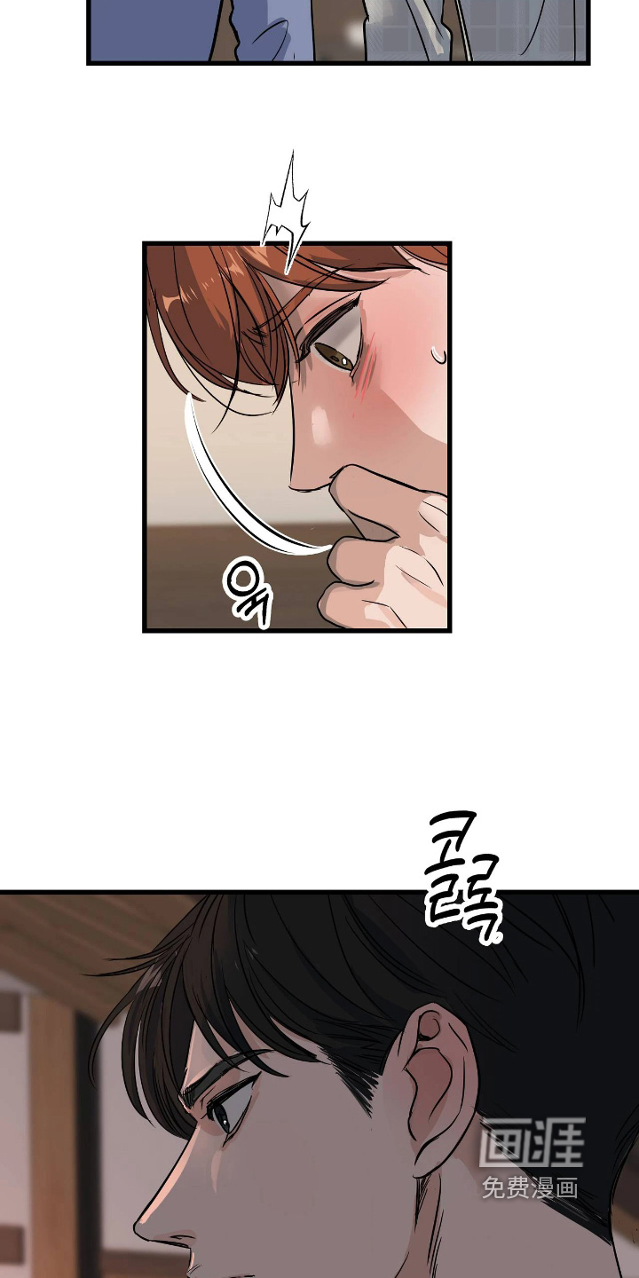 第49话25