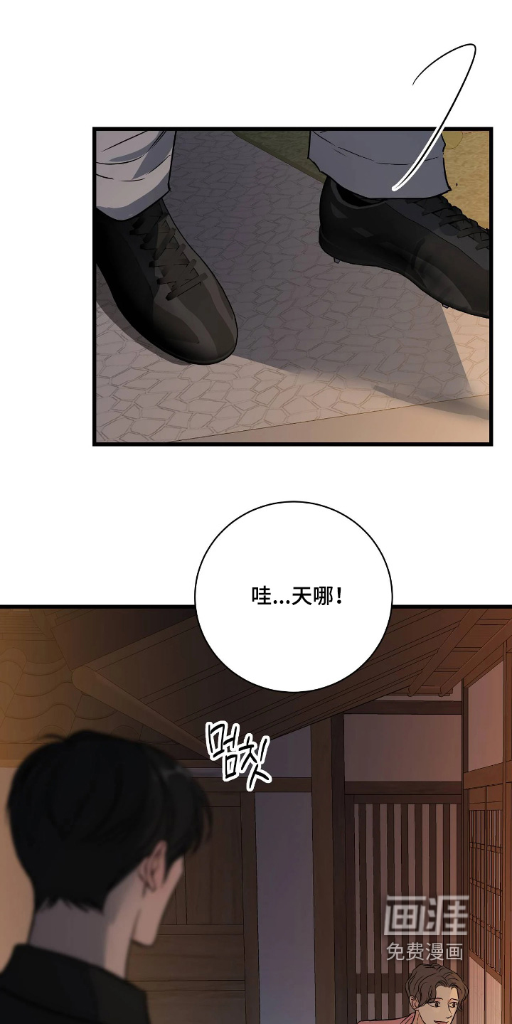 第49话27