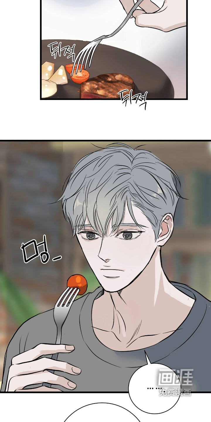 第48话12