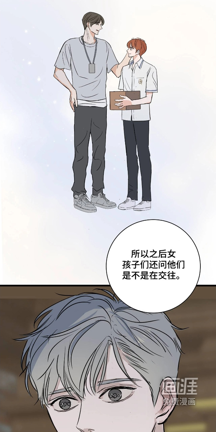 第48话19