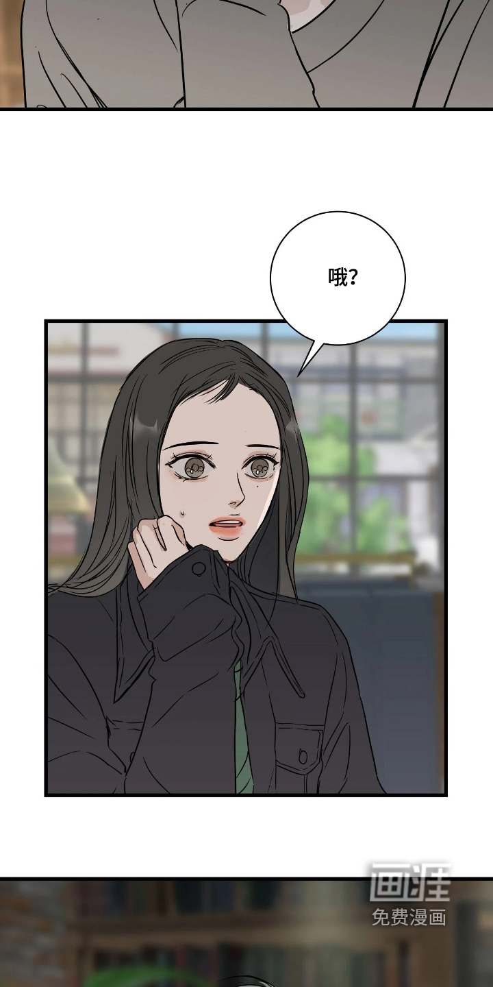第48话26