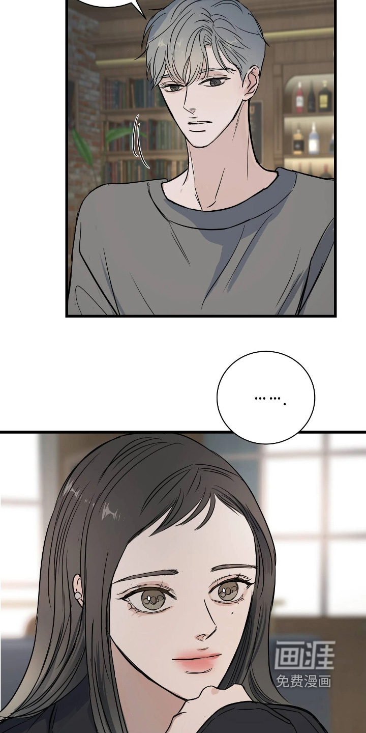 第48话5