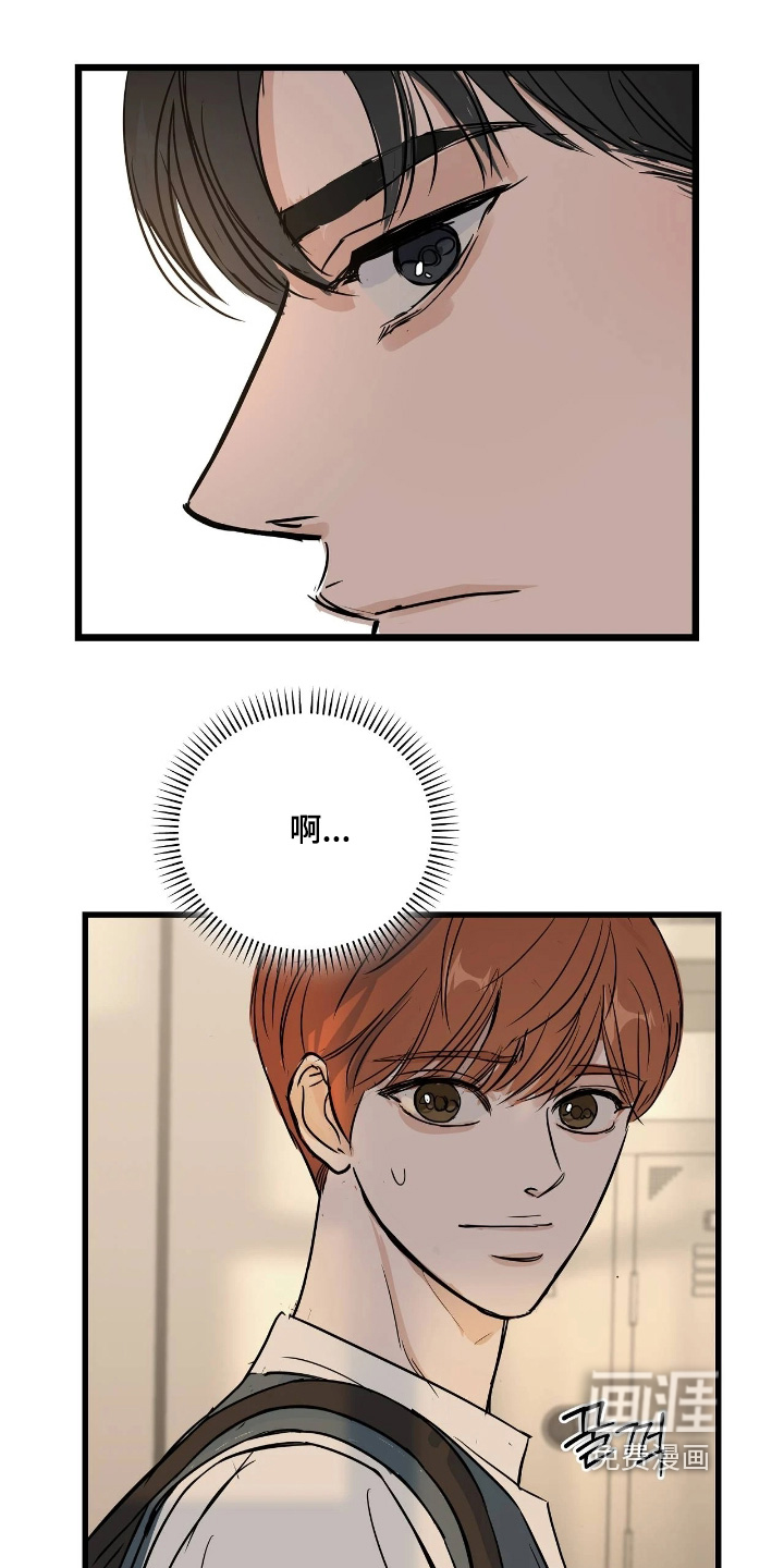 第47话1