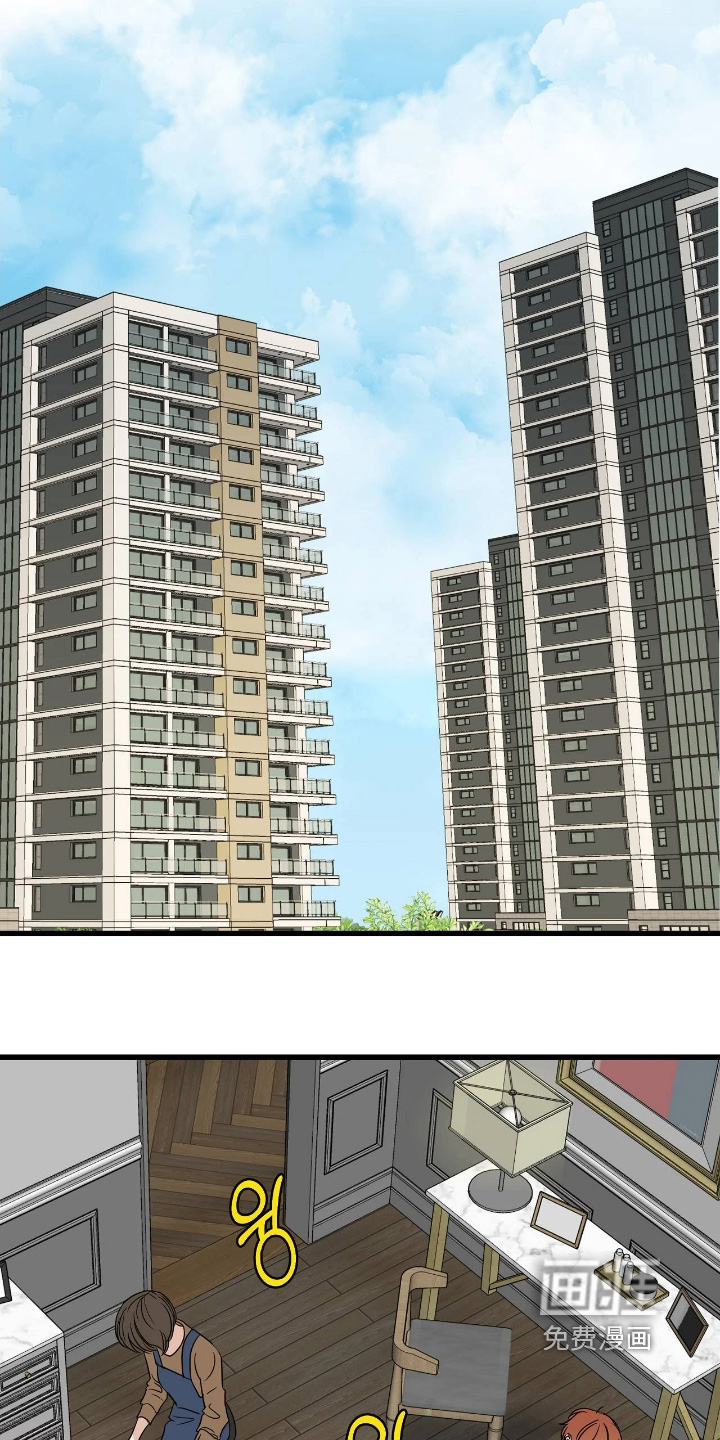 第47话16
