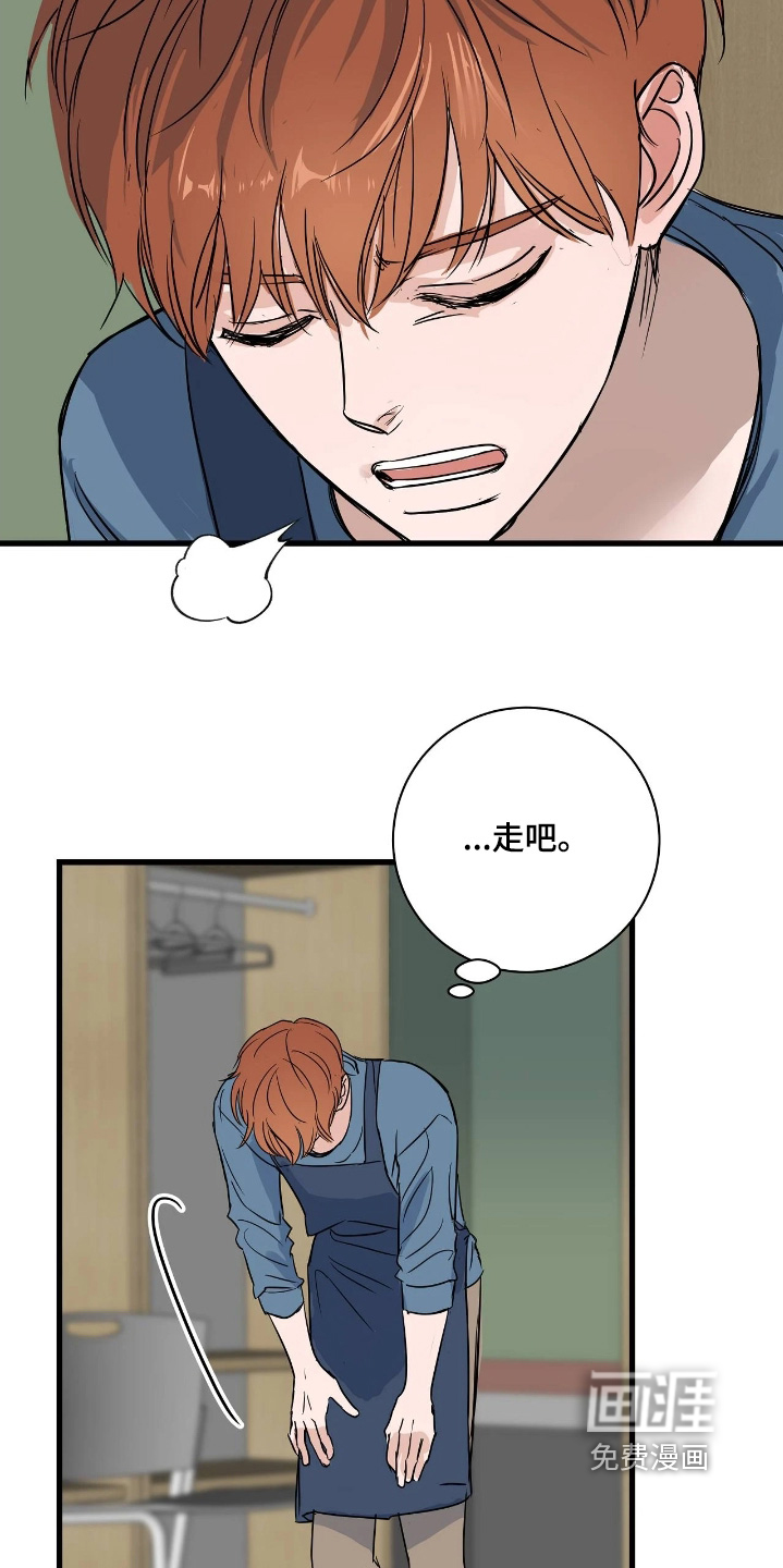 第47话26