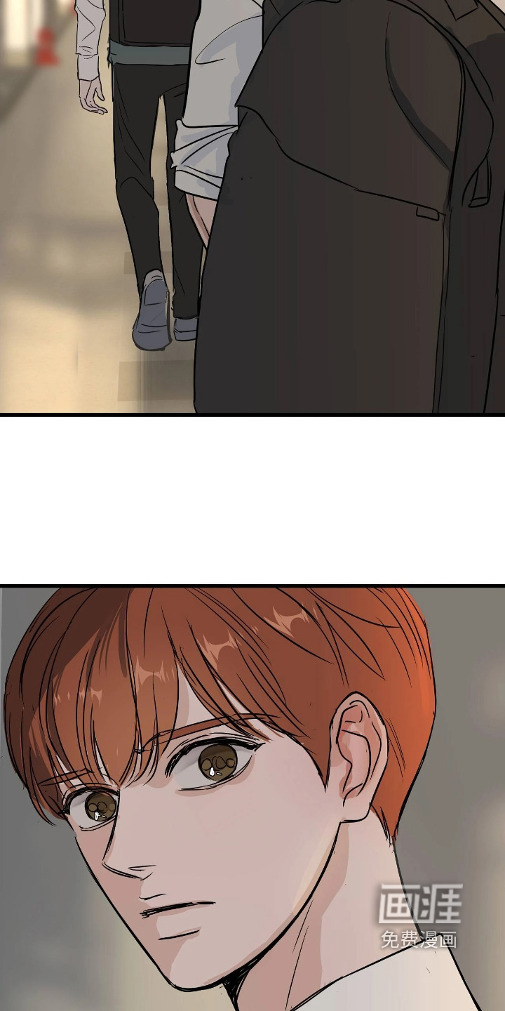 第47话7