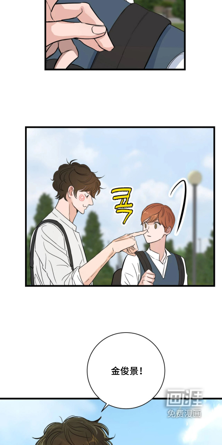 第45话14