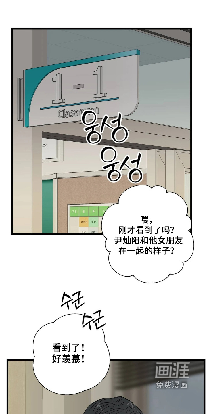 第43话0