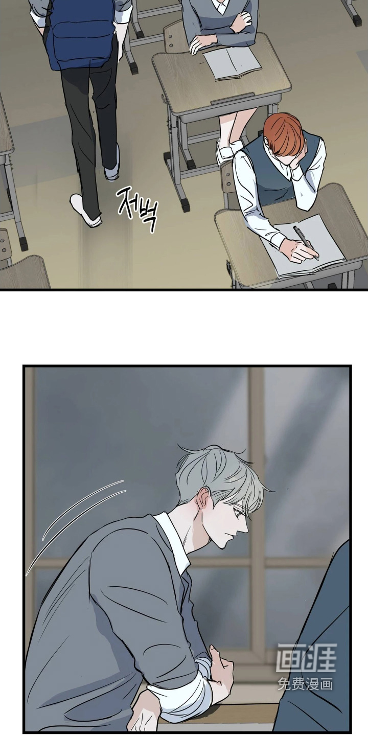 第43话10