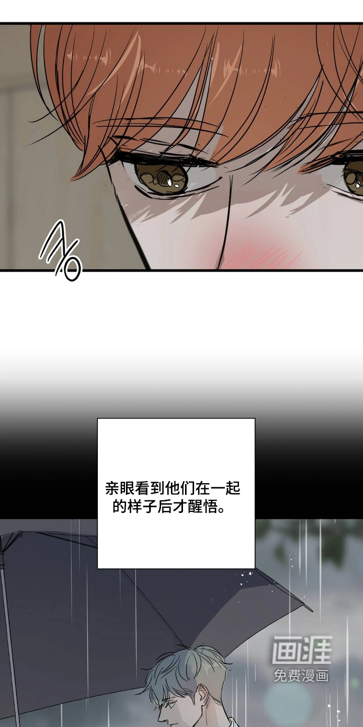 第43话22