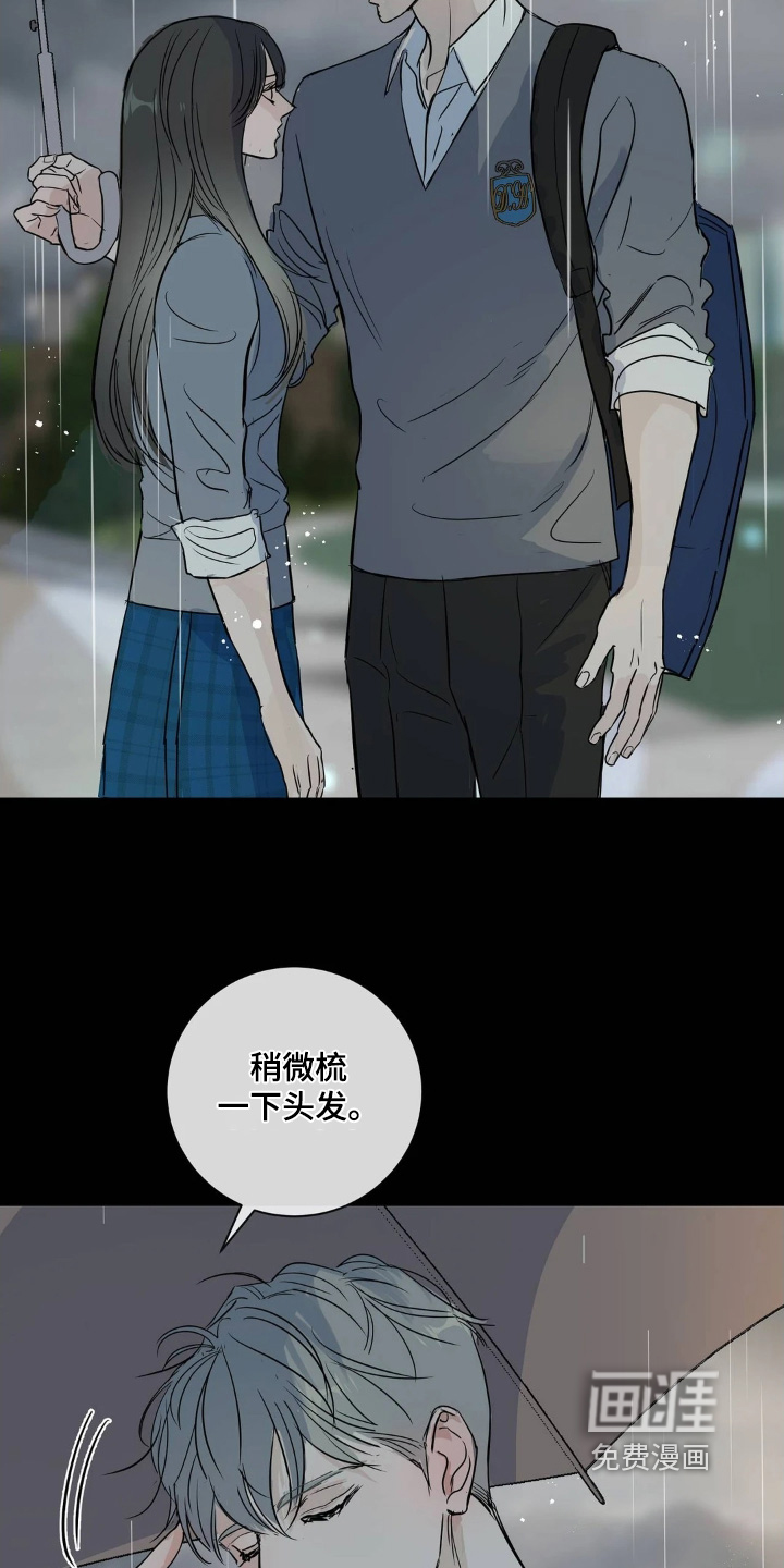 第43话23