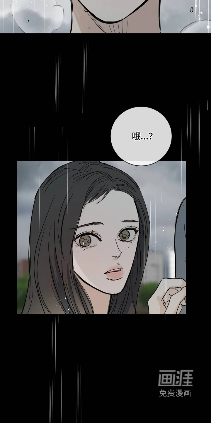 第43话25