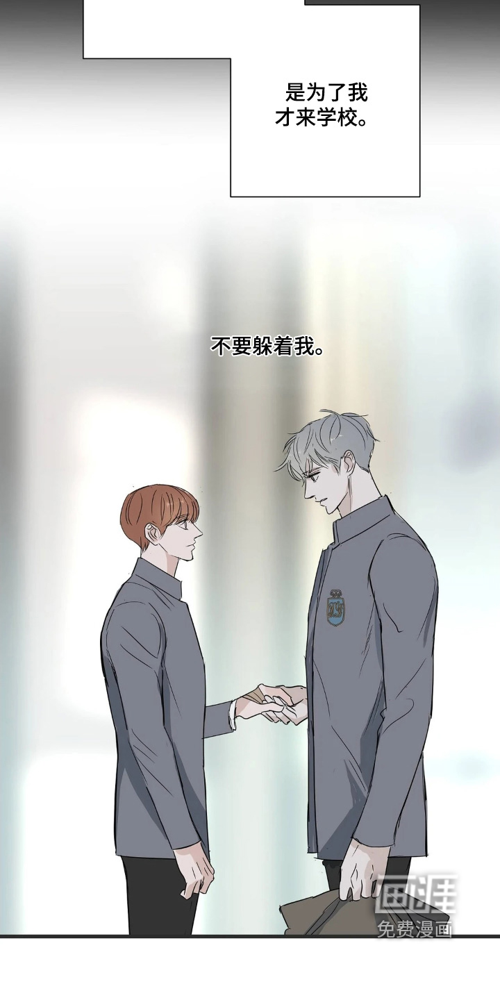 第43话28