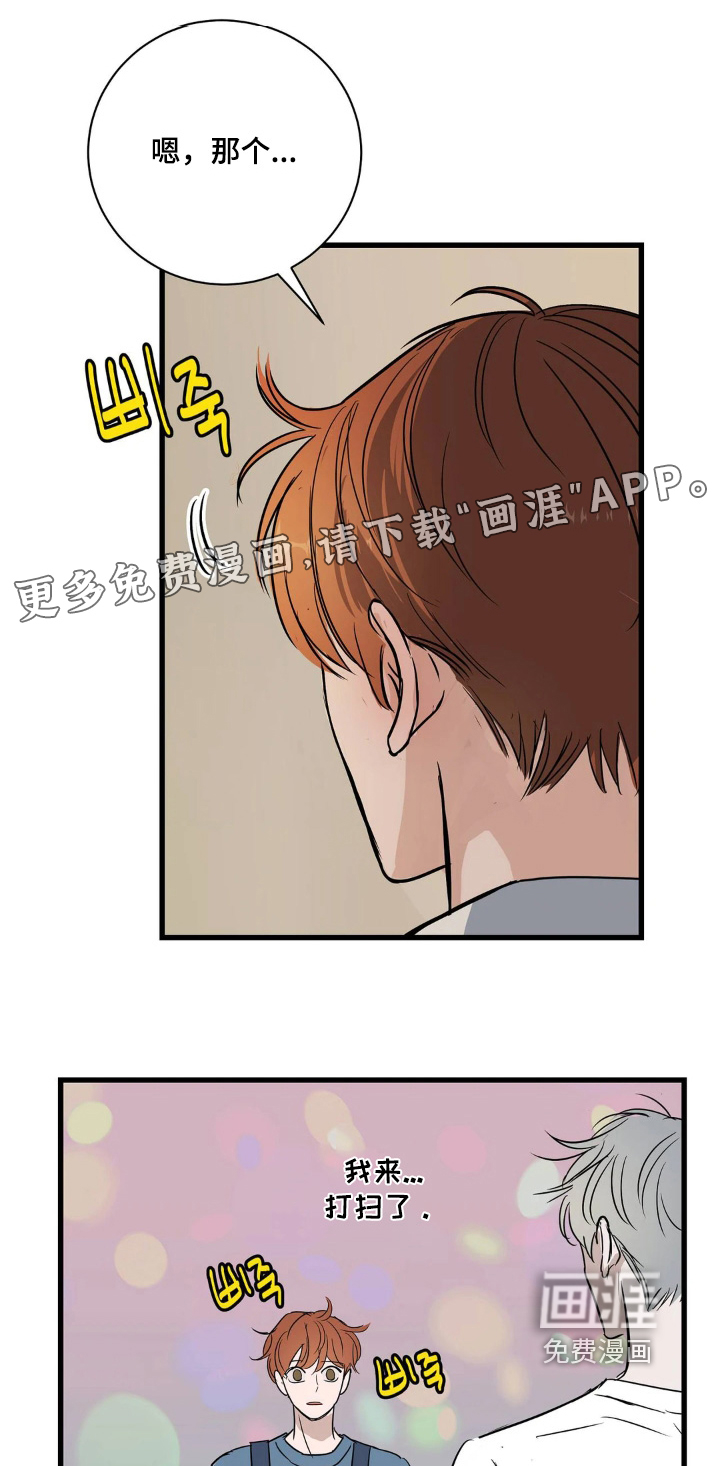 第40话0