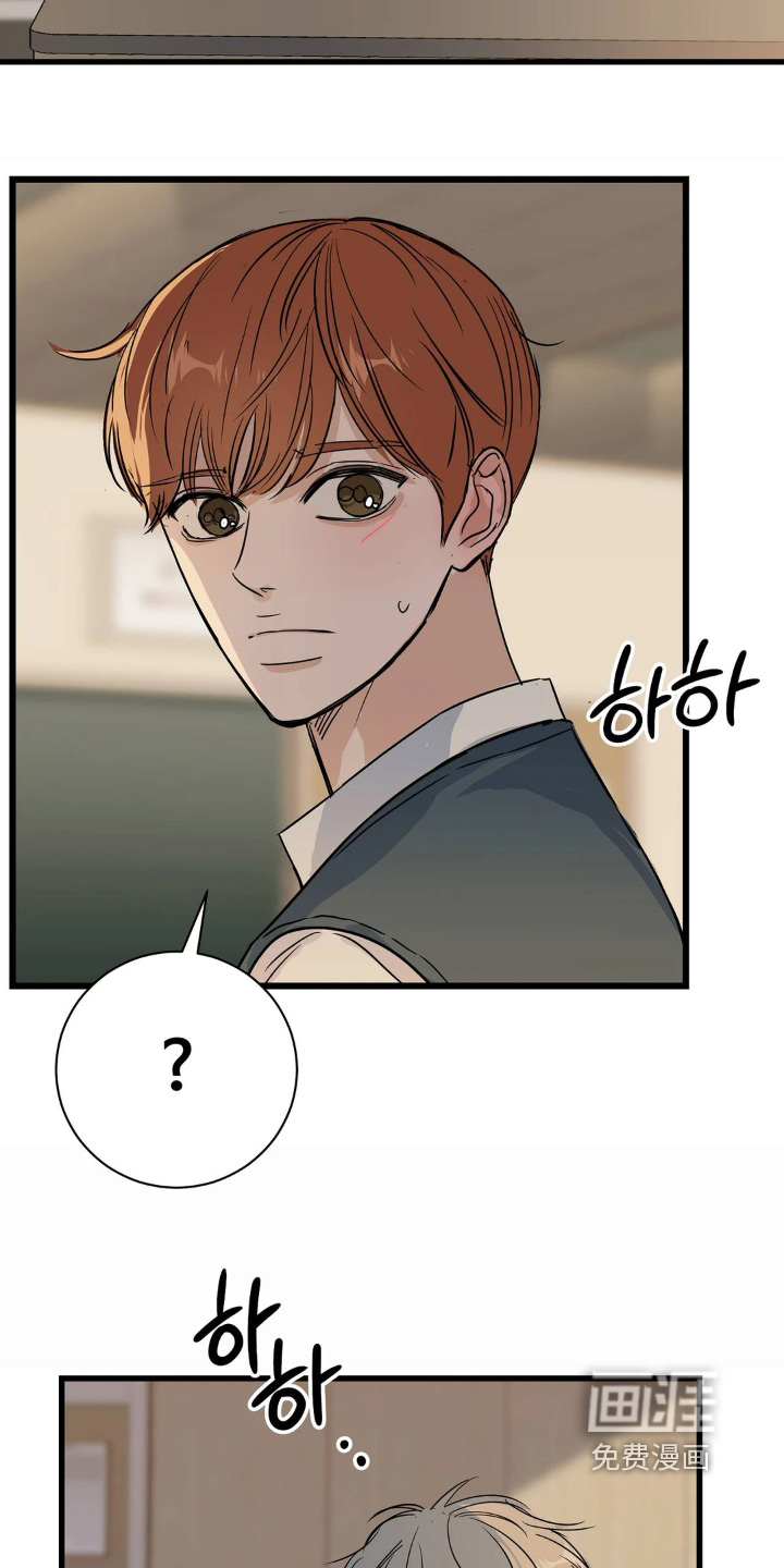 第40话3