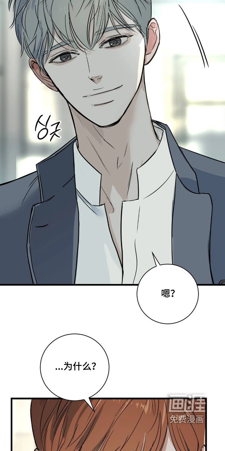 第39话1