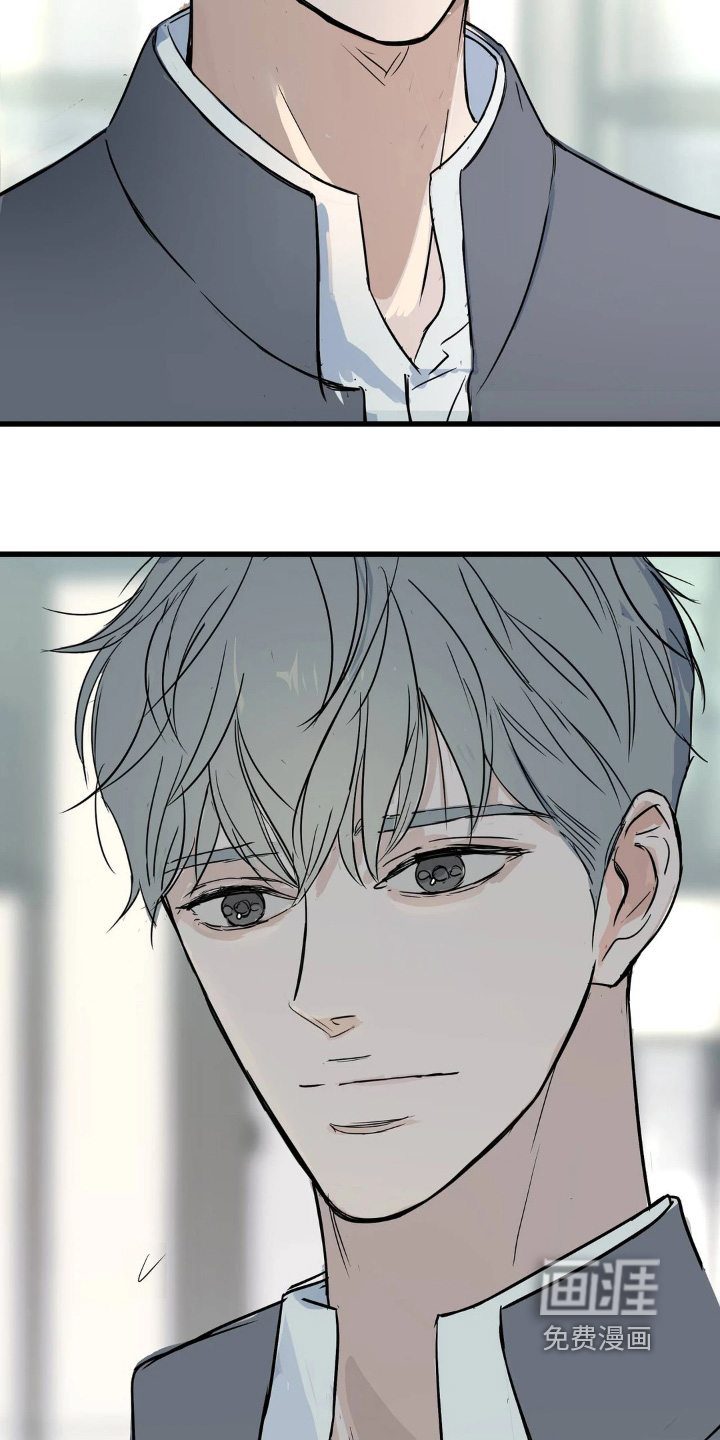 第39话13