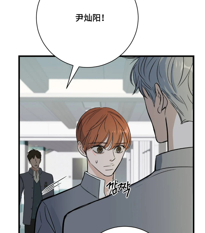 第39话16
