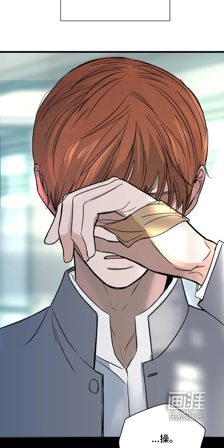 第39话21