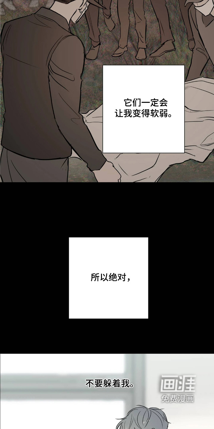 第39话25