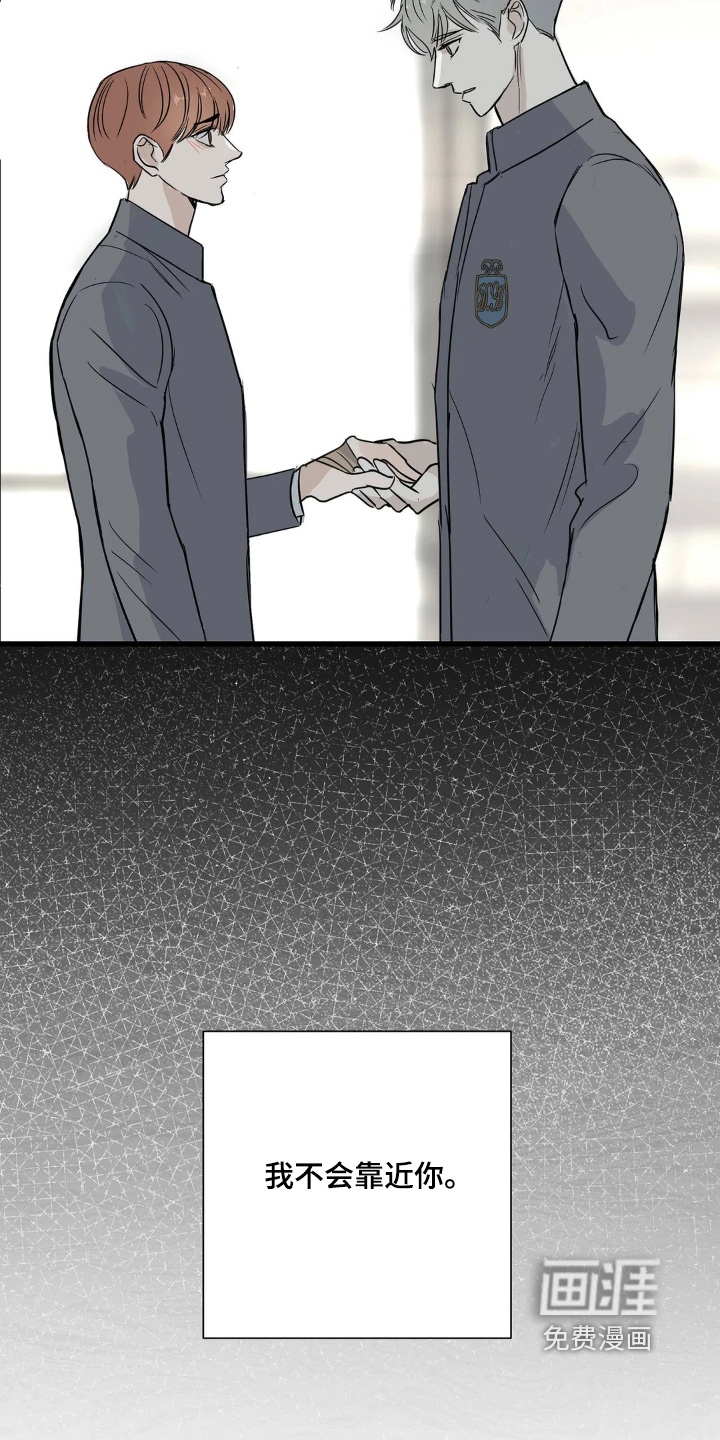 第39话26