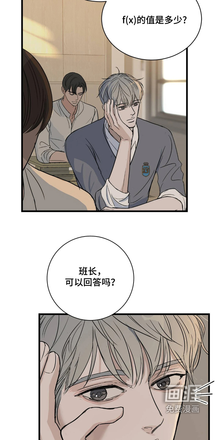 第39话28