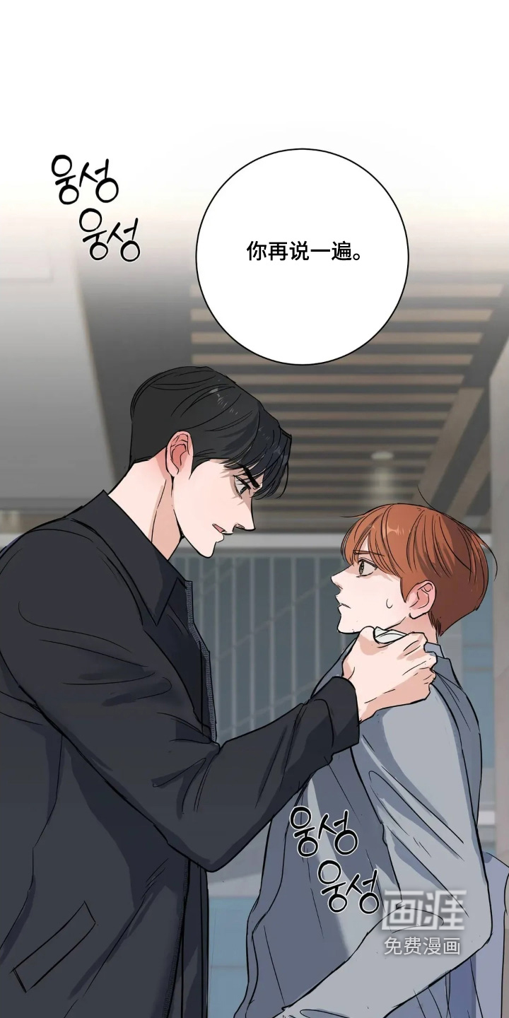 第35话0