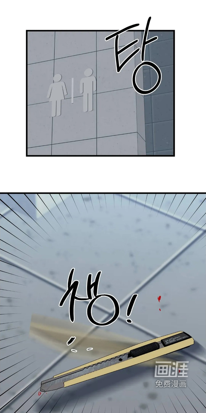第35话18