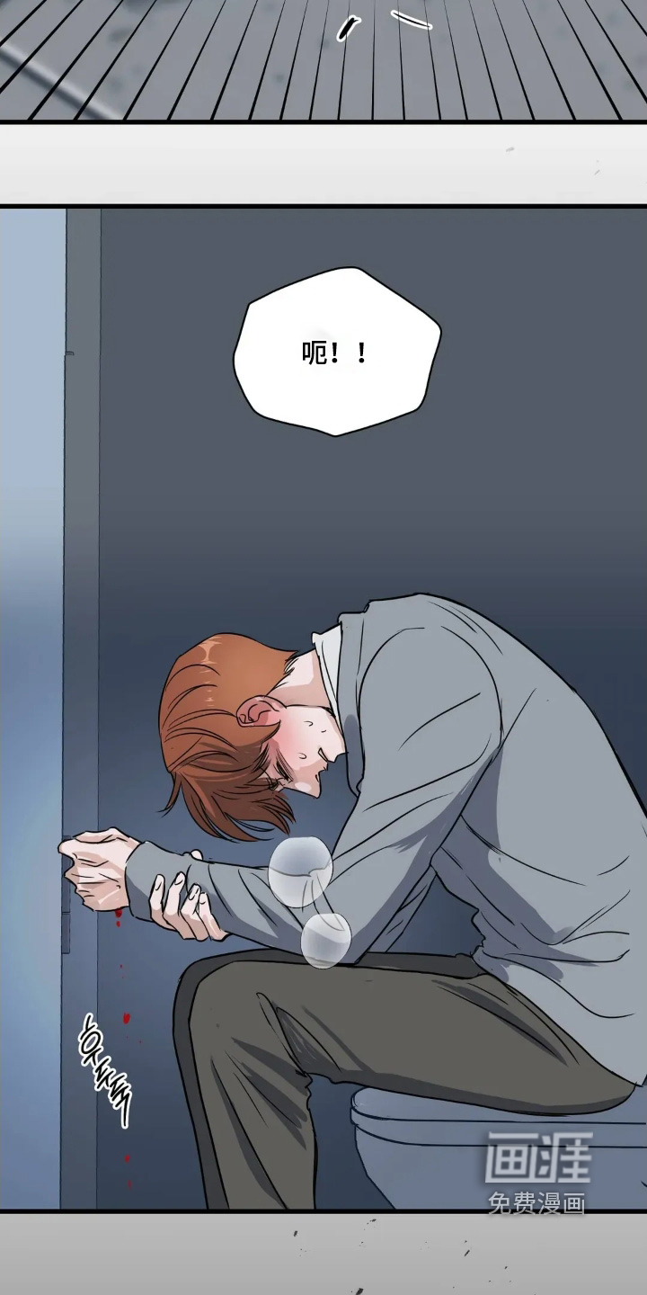 第35话19