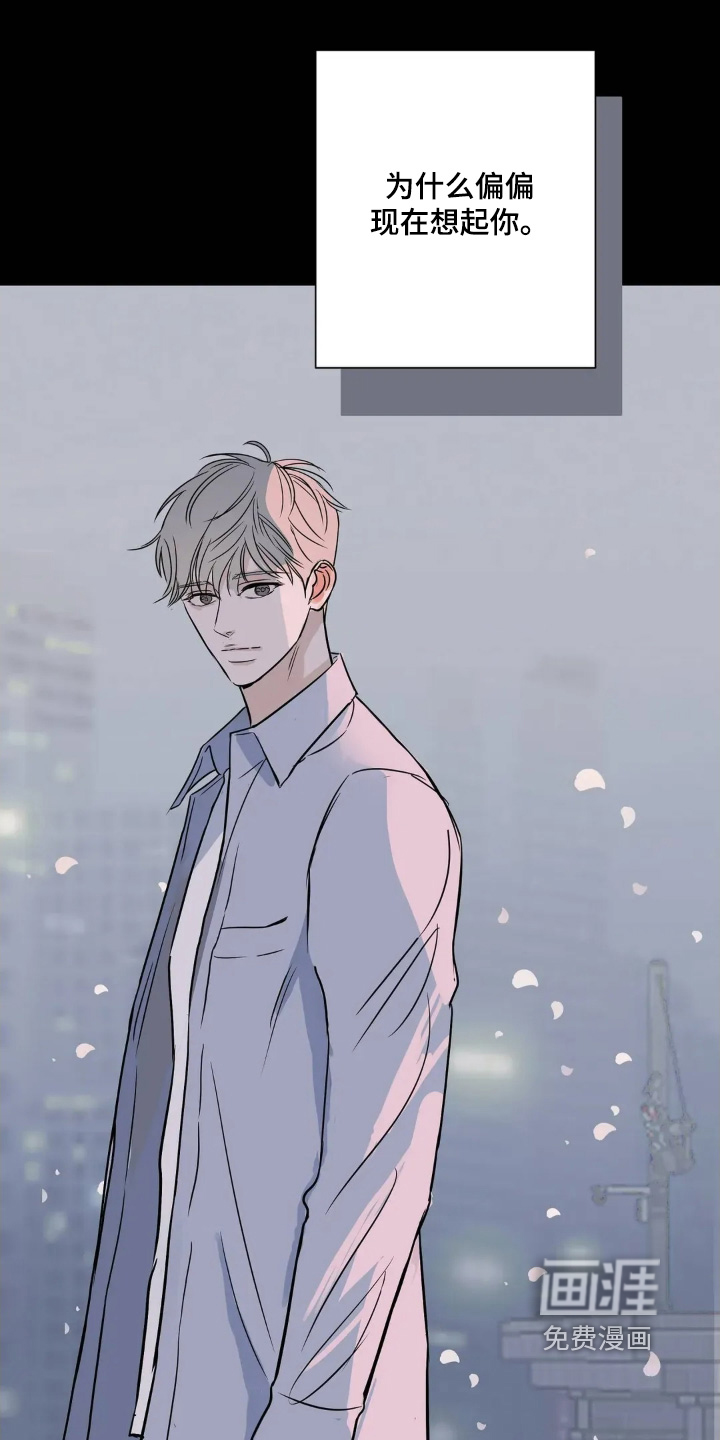 第35话21
