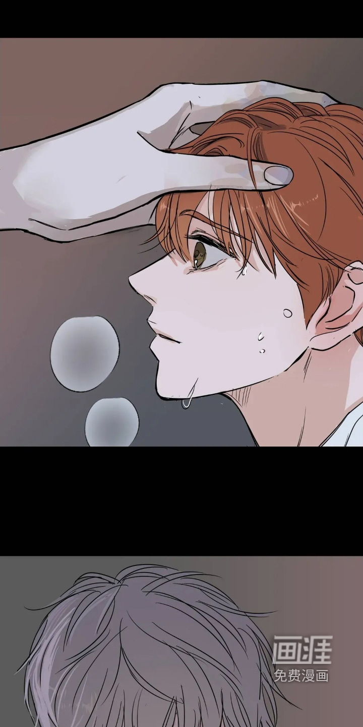 第35话23